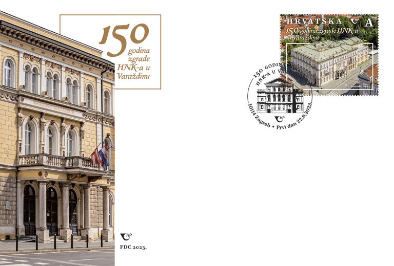 Architectural excellence in Varaždin 150 years of the Croatian