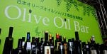 Croatian Olive Oil Wins Gold in Japan