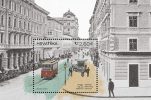 First tram in Rijeka 125 years ago – anniversary marked with special stamp