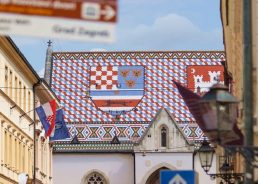 Opportunity for Croatians abroad at Faculty of Croatian Studies in Zagreb