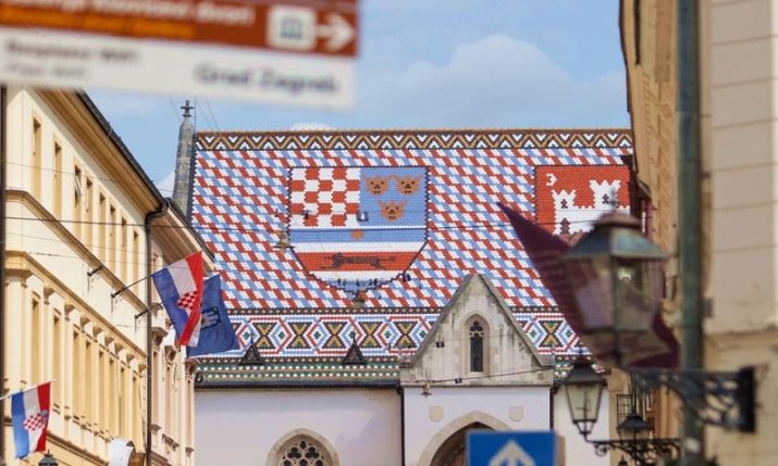 Opportunity for Croatians abroad at Faculty of Croatian Studies in Zagreb