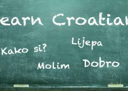 Croatian is harder to learn than English, foreigners struggle with two names