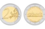 Limited edition €2 coin honouring Varaždin released