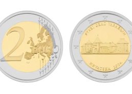 Limited edition €2 coin honouring Varaždin released