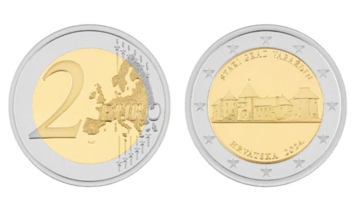 Limited edition €2 coin honouring Varaždin released