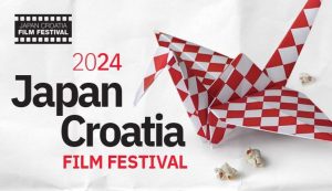 Japanese Film Festival in Croatia