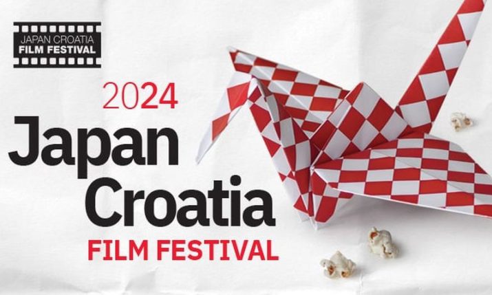 2nd Japanese Film Festival in Croatia to open