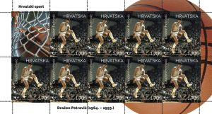 Drazen Petrovic stamp