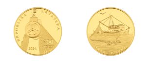 The Croatian invention that revolutionised fishing gets special coin