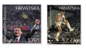 Croatian stamps