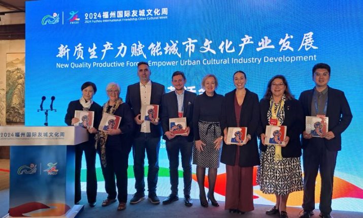 Croatia showcased at Maritime Silk Road Cultural Tourism Festival in China