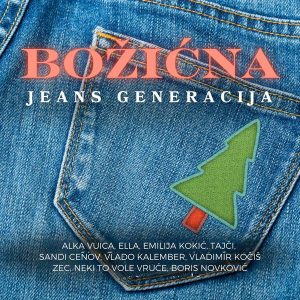 Jeans Generacija